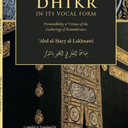 Dhikr in the Vocal Form