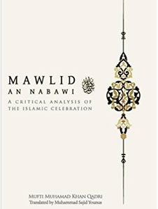 Mawlid an Nabawi